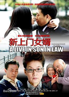 最强学渣 封面图