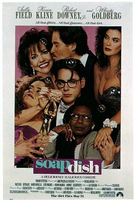 未知死焉知生 封面图