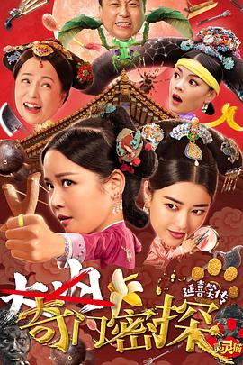 有了心思你慢慢来 封面图