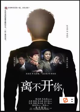 有前途的年轻女子 封面图