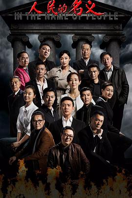 有希望的男人 封面图