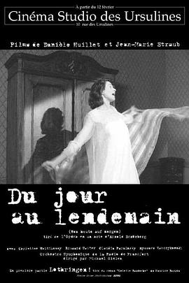 末路球徒 封面图