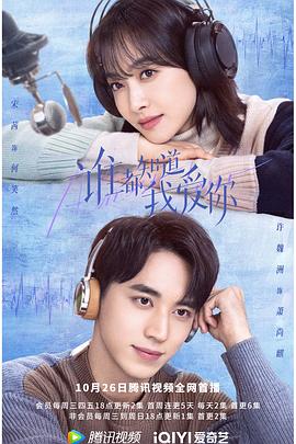 月升时分 封面图