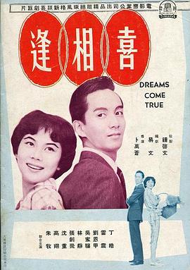 最好的青春 封面图