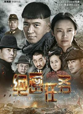 最幸运的女孩 封面图